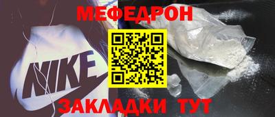2c-b Аргун