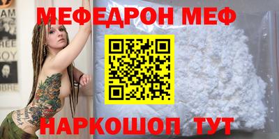 молекула духа Апрелевка