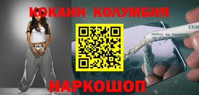 молекула духа Апрелевка