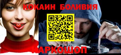 2c-b Аргун