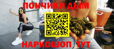 молекула духа Апрелевка