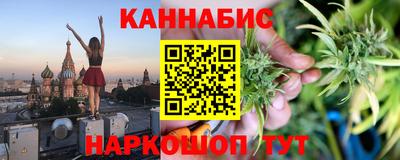 2c-b Аргун