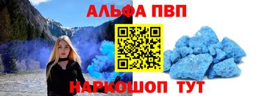 2c-b Аргун