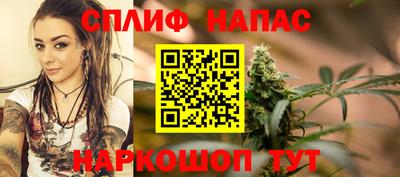 молекула духа Апрелевка