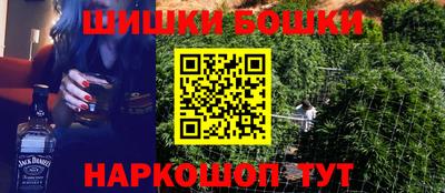 каннабис Апшеронск