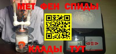 2c-b Аргун