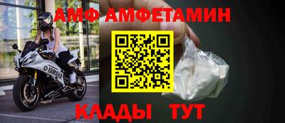 каннабис Апшеронск