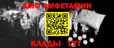 каннабис Апшеронск