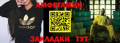 2c-b Аргун