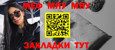 молекула духа Апрелевка