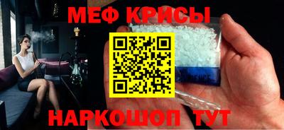 PSILOCYBIN Берёзовский