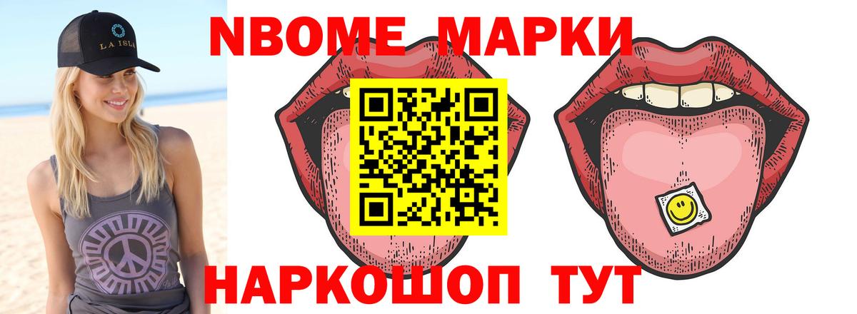 LSD-25 экстази  LSD-25 экстази ecstasy  LSD-25 экстази ecstasy  Вход с VPN  Вольск 